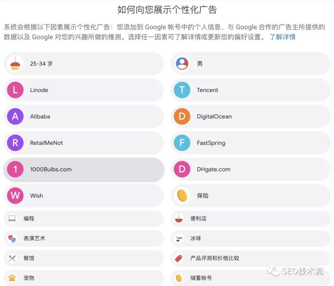 浅谈内容推荐引擎 - 《内容算法》读后感 浅谈内容推荐引擎 - 《内容算法》读后感
